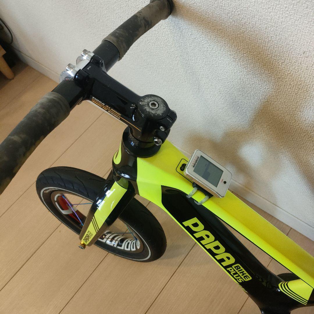 PAPABIKE Storm Pro 　カーボンフレーム　完成品