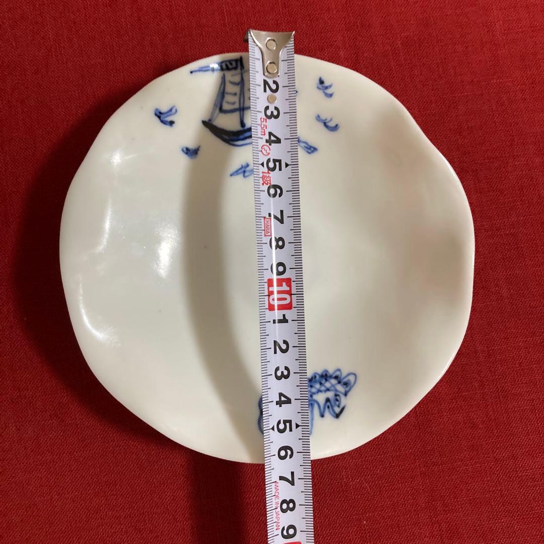 美濃焼　黒岩卓実作　呉須豹紋大鉢　銘々皿セット