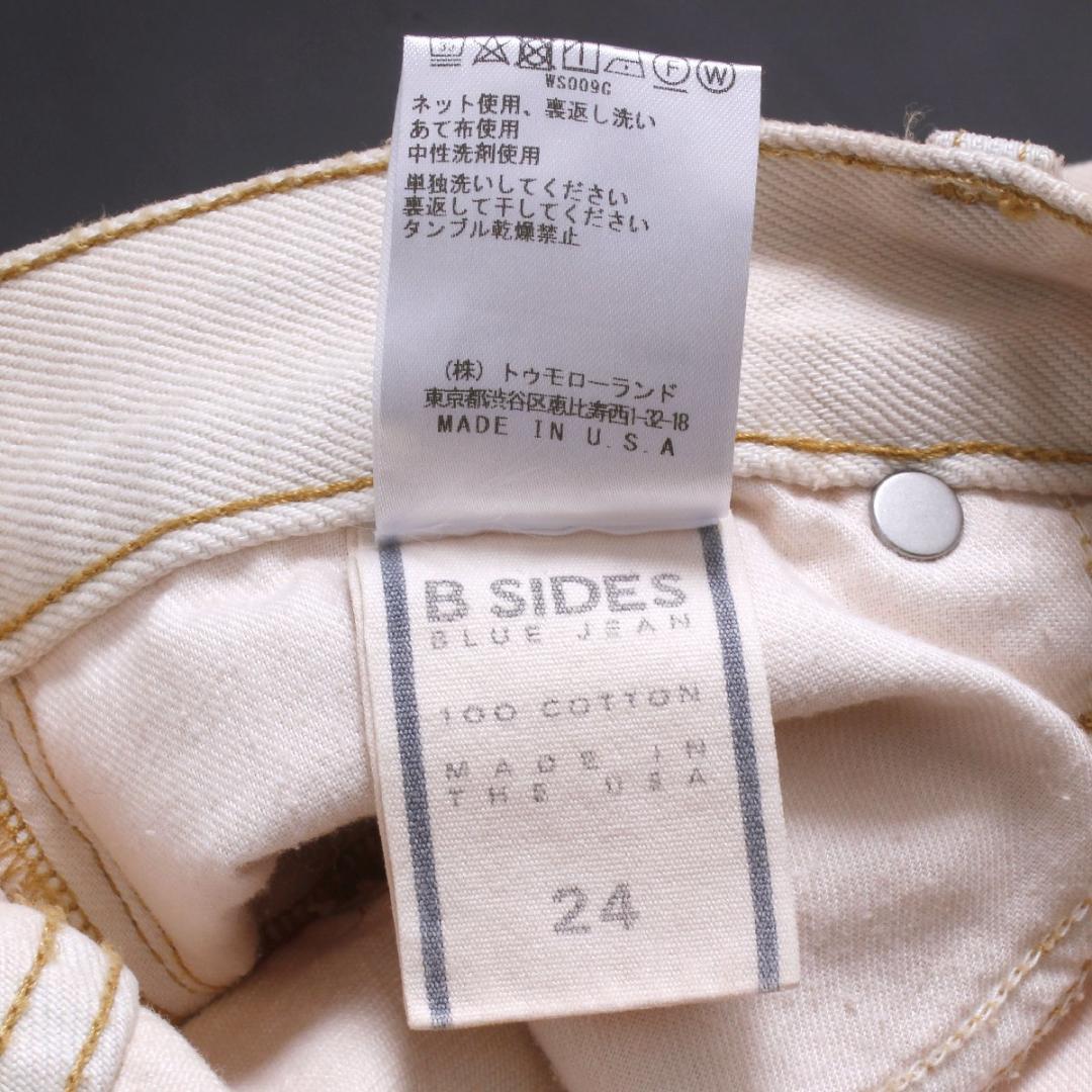 新品 B SIDES OVERDYE DENIM テーパード デニムパンツ