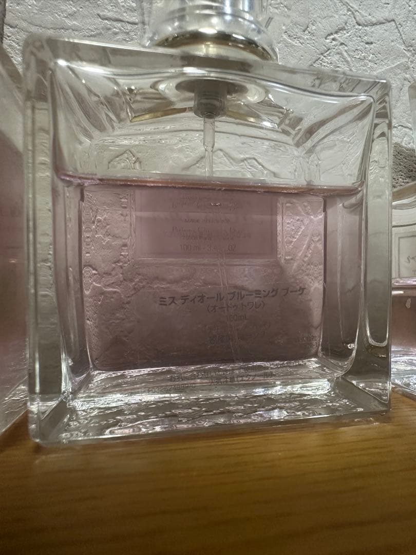 ミスディオール ブルーミング ブーケ オードトワレ 100ml