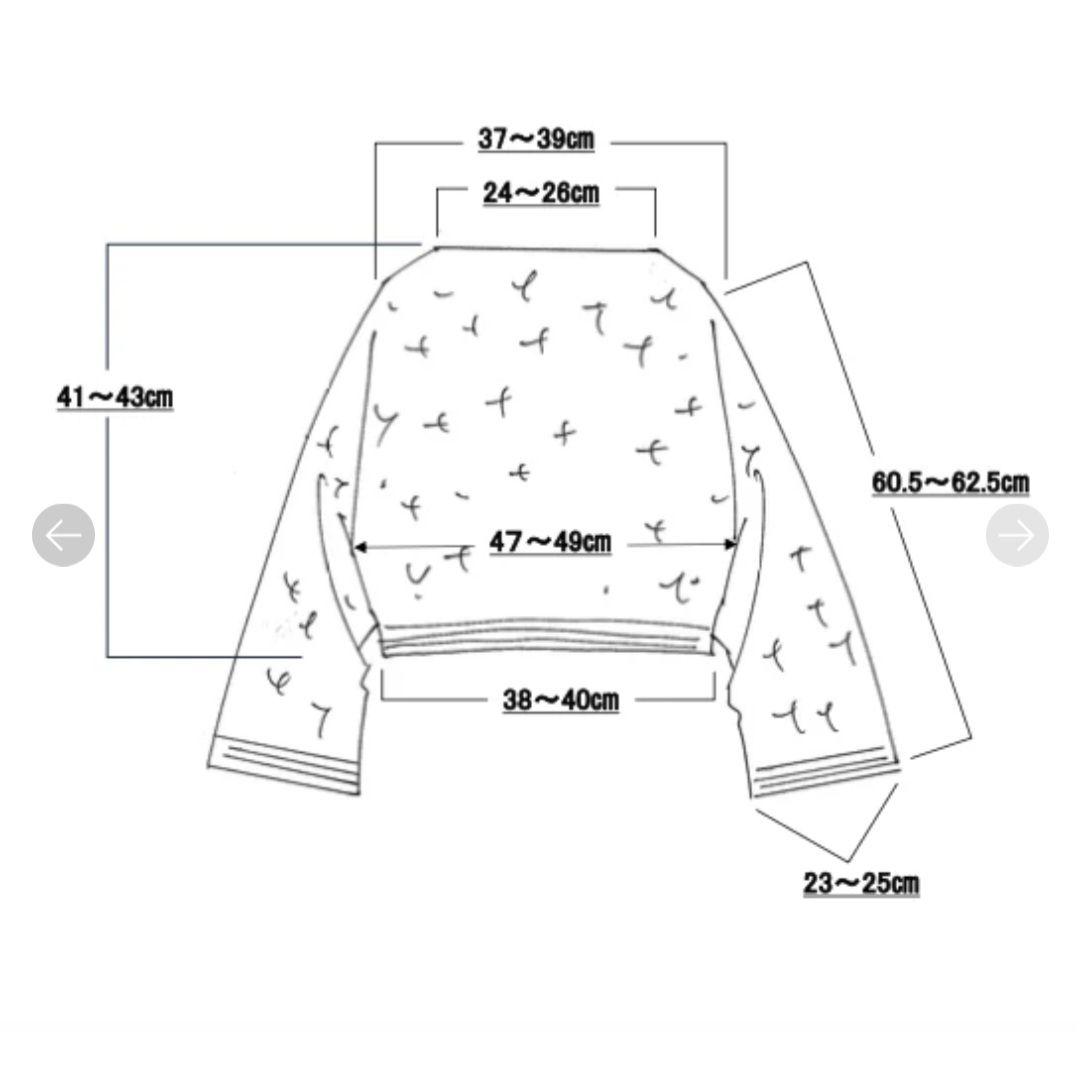 新品未使用 SHISHIKUI tea / NAVY ショート丈ニット