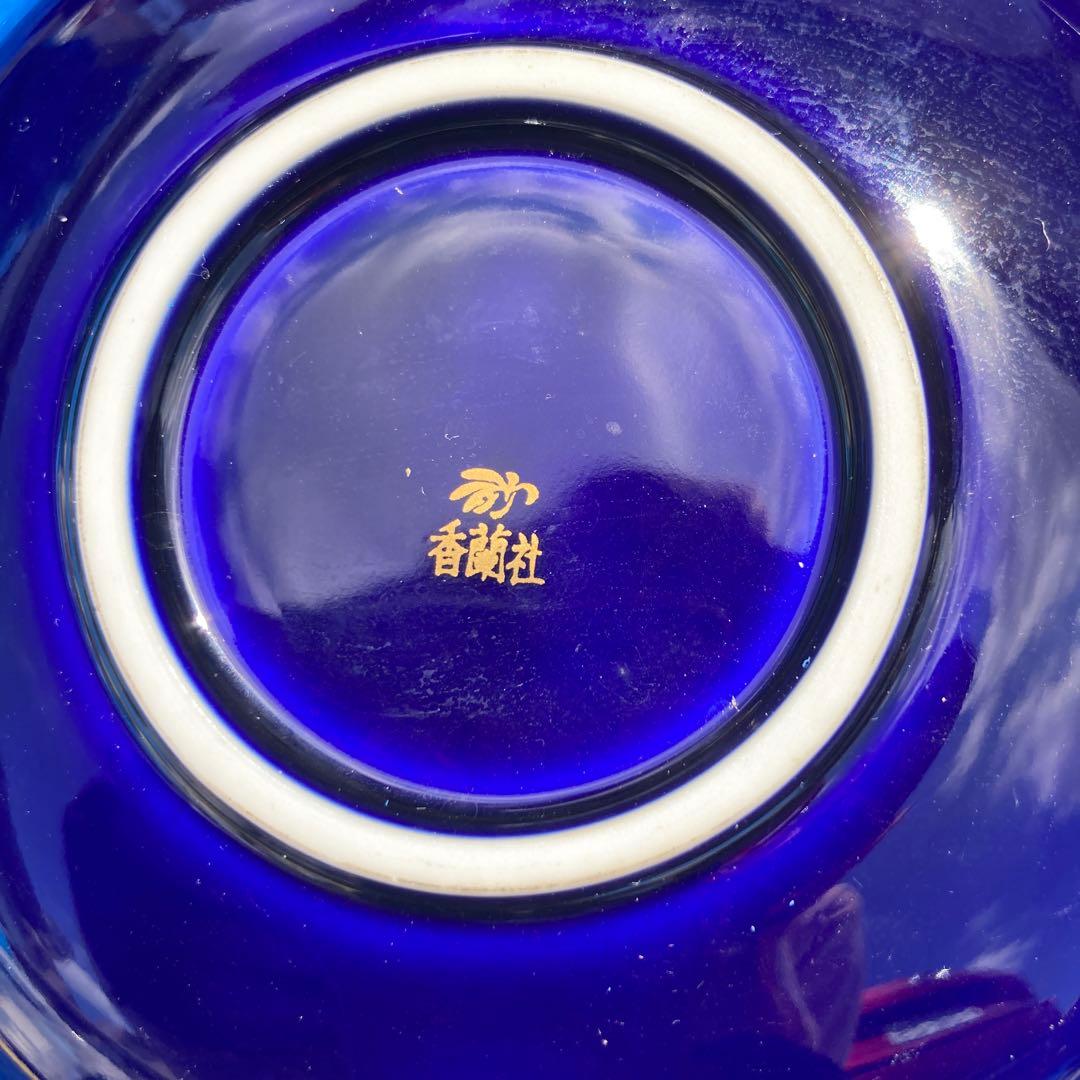 香蘭社　A