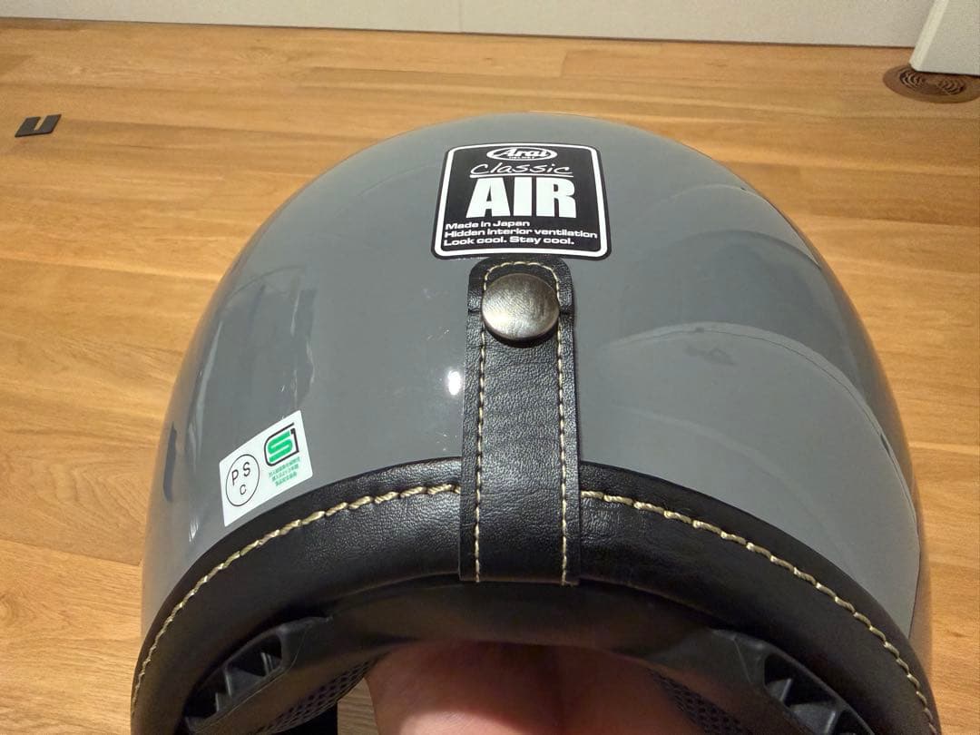 Arai Classic AIR モダングレージェットヘルメットクラシックエアー