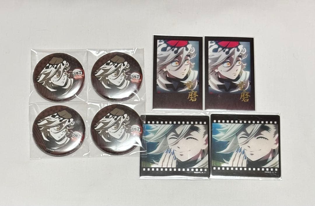 鬼滅の刃 ufotableDINING チェキ フィルム 缶バッジ 童磨