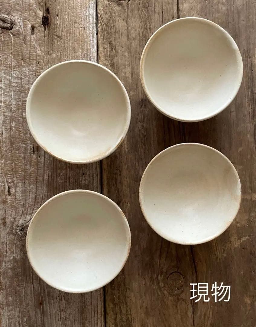 プロフ確認宜しく‼//あっくんママ 益子焼 グラタン・カレー皿