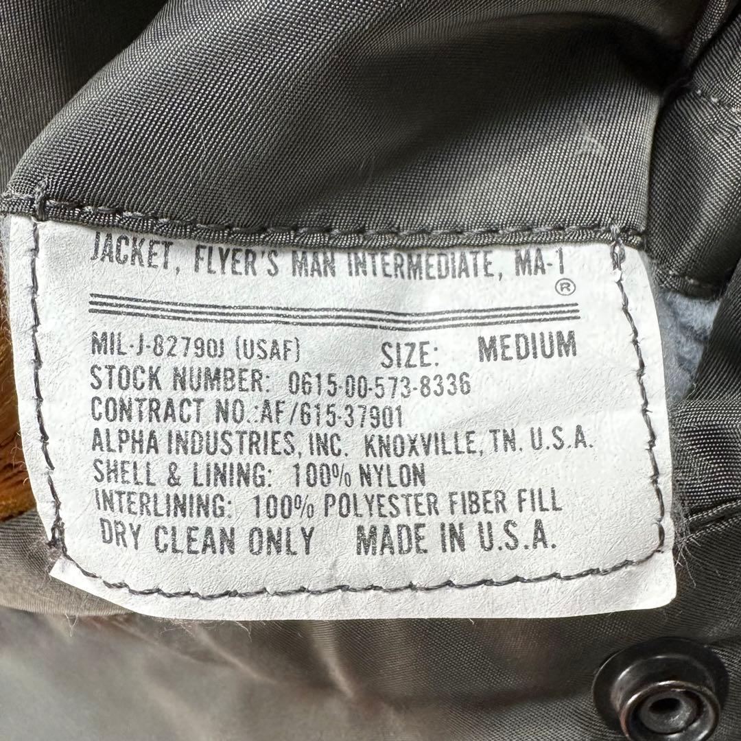 ALPHAINDUSTRIES【M】MA-1 バックプリント フライトジャケット