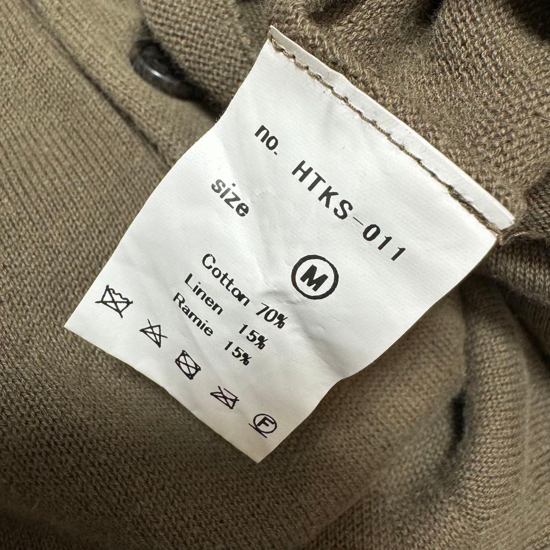 希少 LESS TAILOR ALL IN ONE SS VERSION