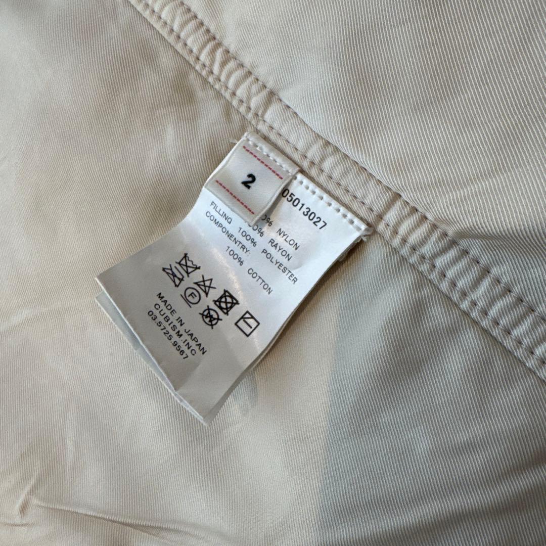 ジャケット・アウター visvim FW18 P.F.D. JKT *F.I.L. EXCLUSIVE