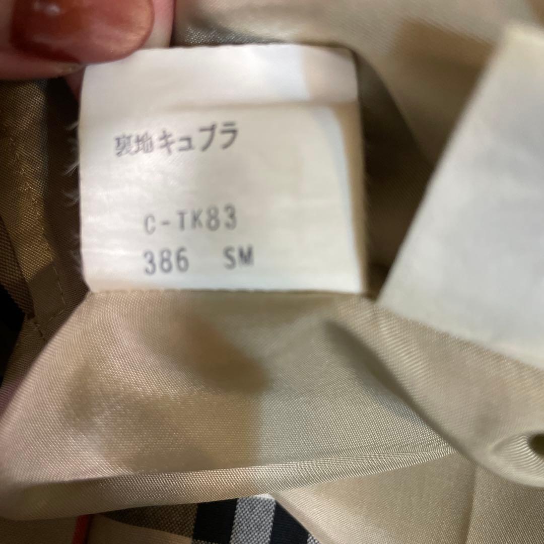 BURBERRY'S チェック柄 プリーツスカート