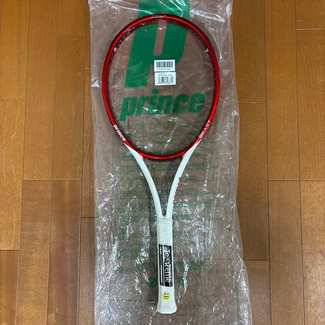 【新品】Prince ビーストマックス 100 300g G2