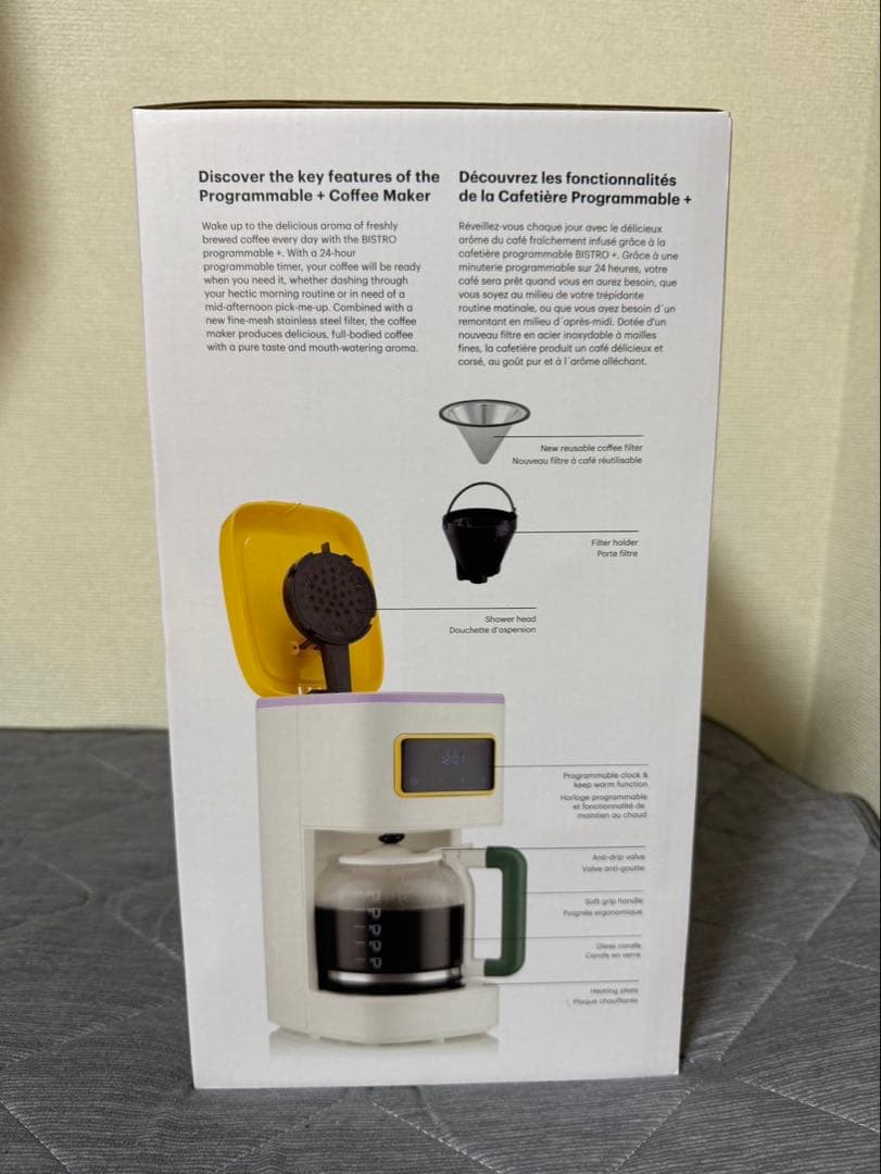 新品未開封 ボダム BODUM BISTRO MoMA 電動コーヒーメーカー