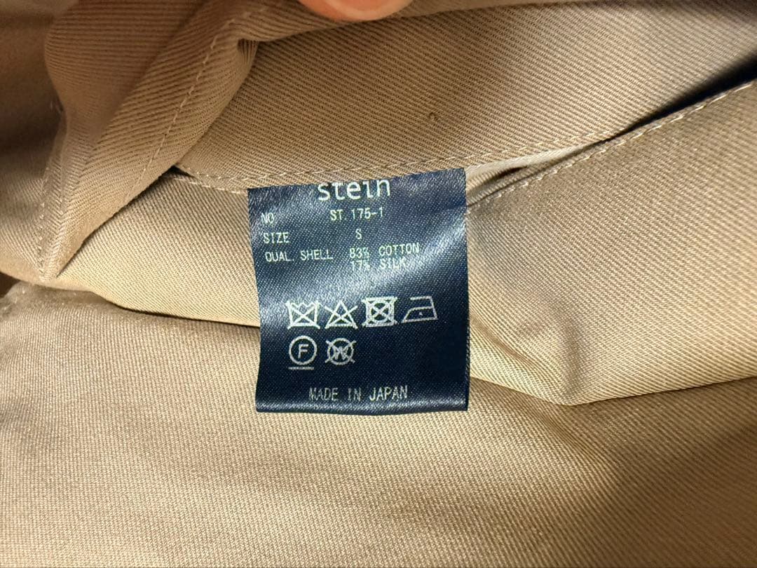 ナ*オ様 stein / DEFORMATION TRENCH COAT(BEI