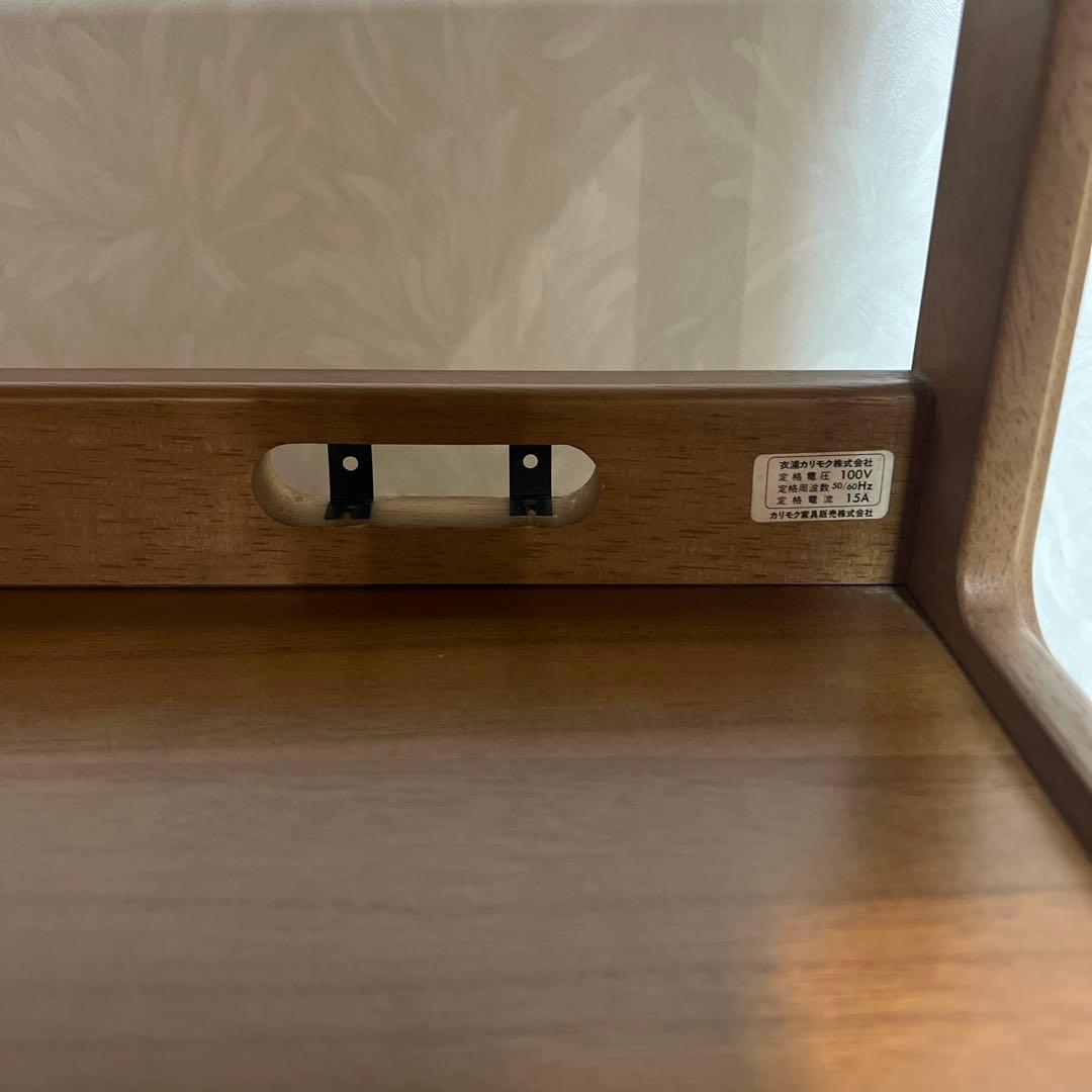 karimoku カリモク 家具 電話台 花台 飾り棚 高級家具 レンジ台