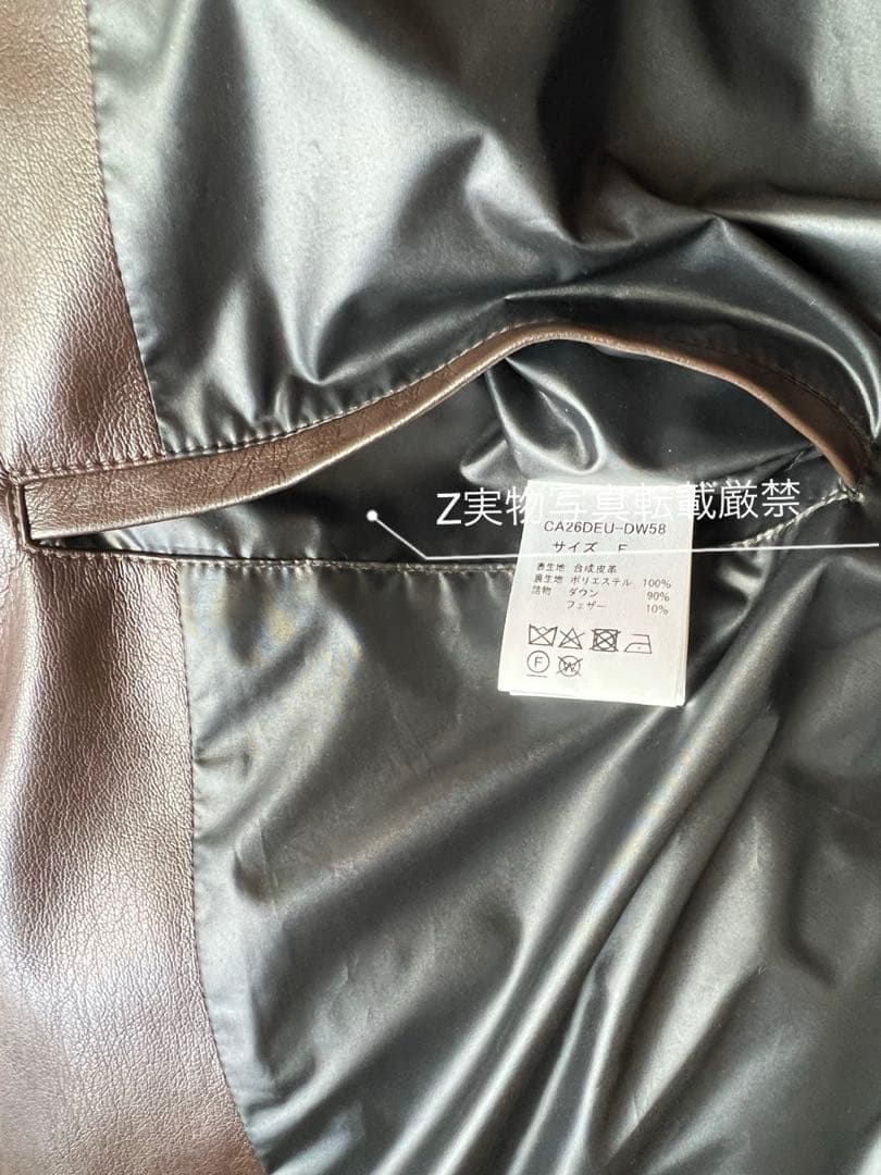 は*♡様 【calux/キャラクス】short coach jacket