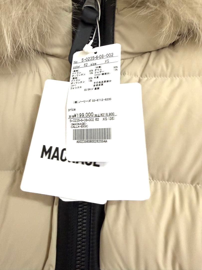 ひーちゃん 新品正規品 Mackage CALLA ダウンジャケット