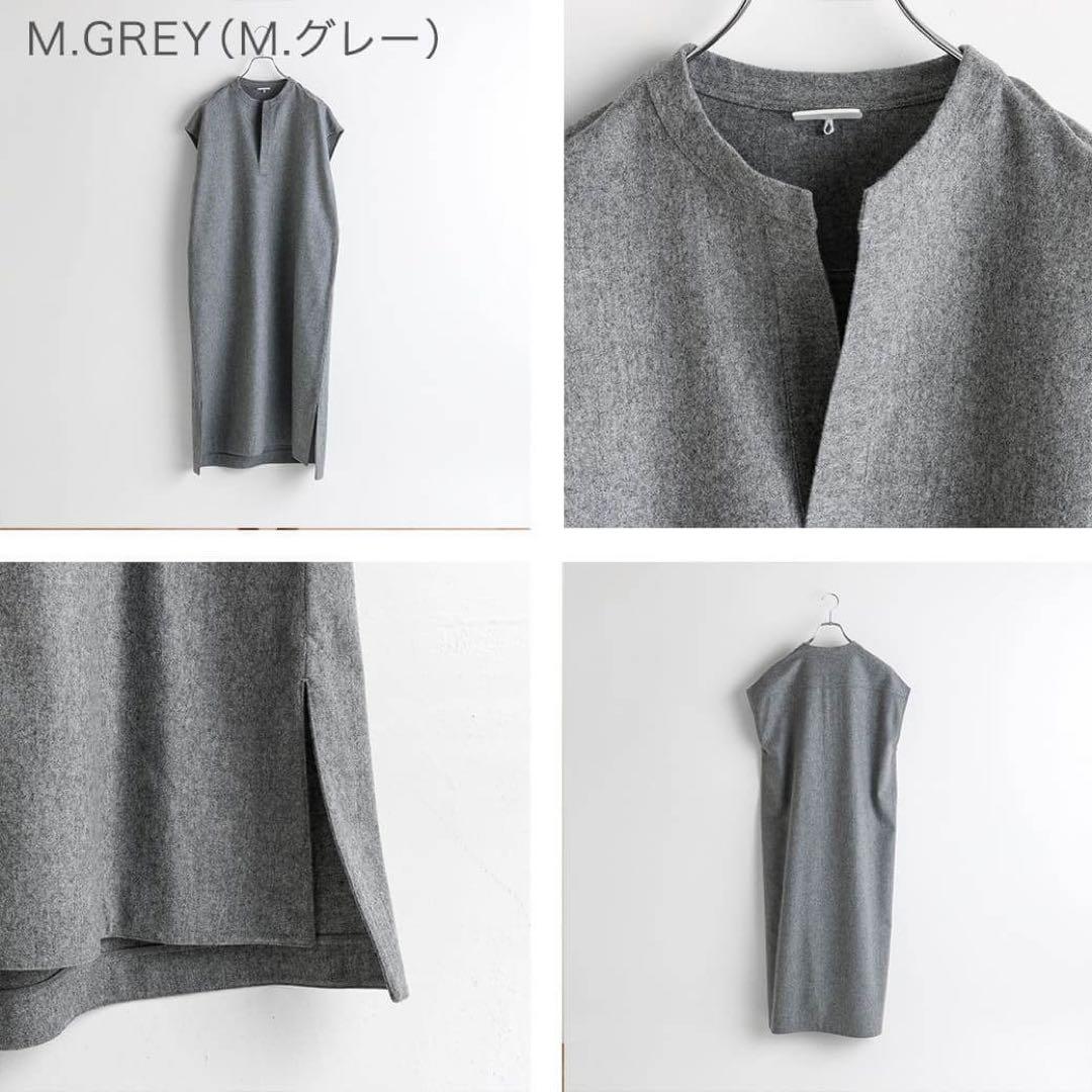 美品　ルグラジック ウールフランネル スキッパー ワンピース
