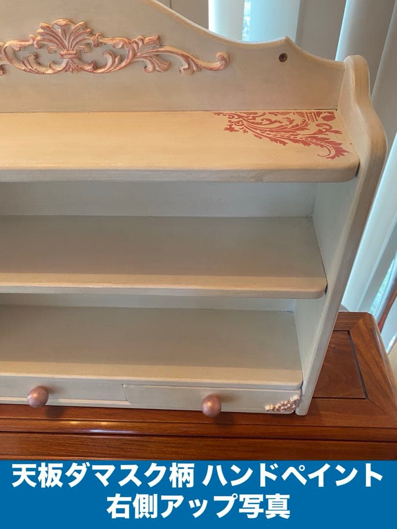 ヴィンテージ シェルフ♦️ロココ フレンチ アシンメトリー♦️引き出し♦️壁掛け可