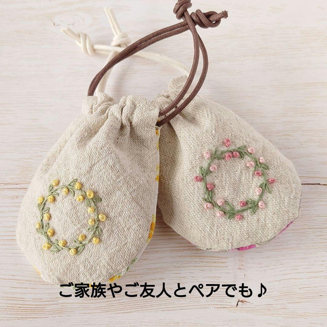 【最終出品／値下げ】ちっちゃな巾着サシェ/詰替えタイプ【フラワーリース】