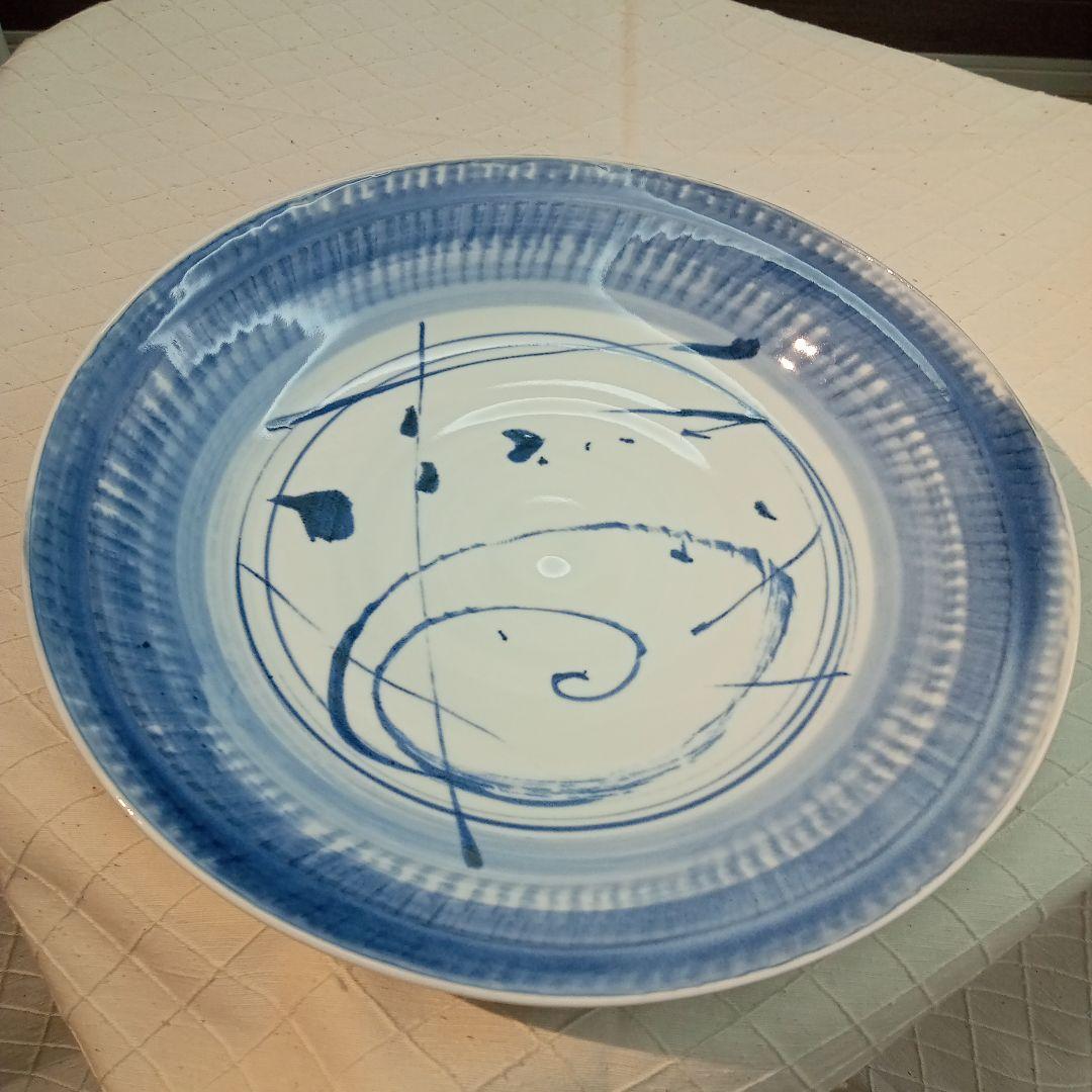 天平窯　岡晋吾作