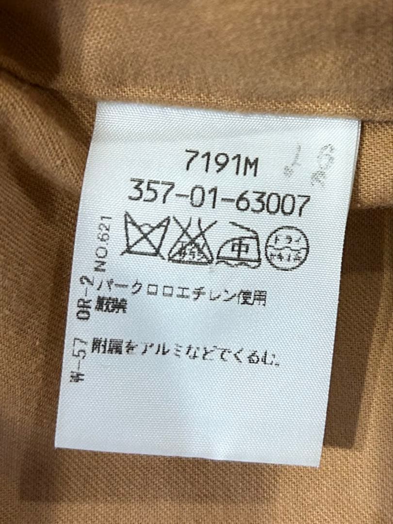 ヴィヴィアンウエストウッドレッドレーベル 日本製 Wブレストコート　オーブ