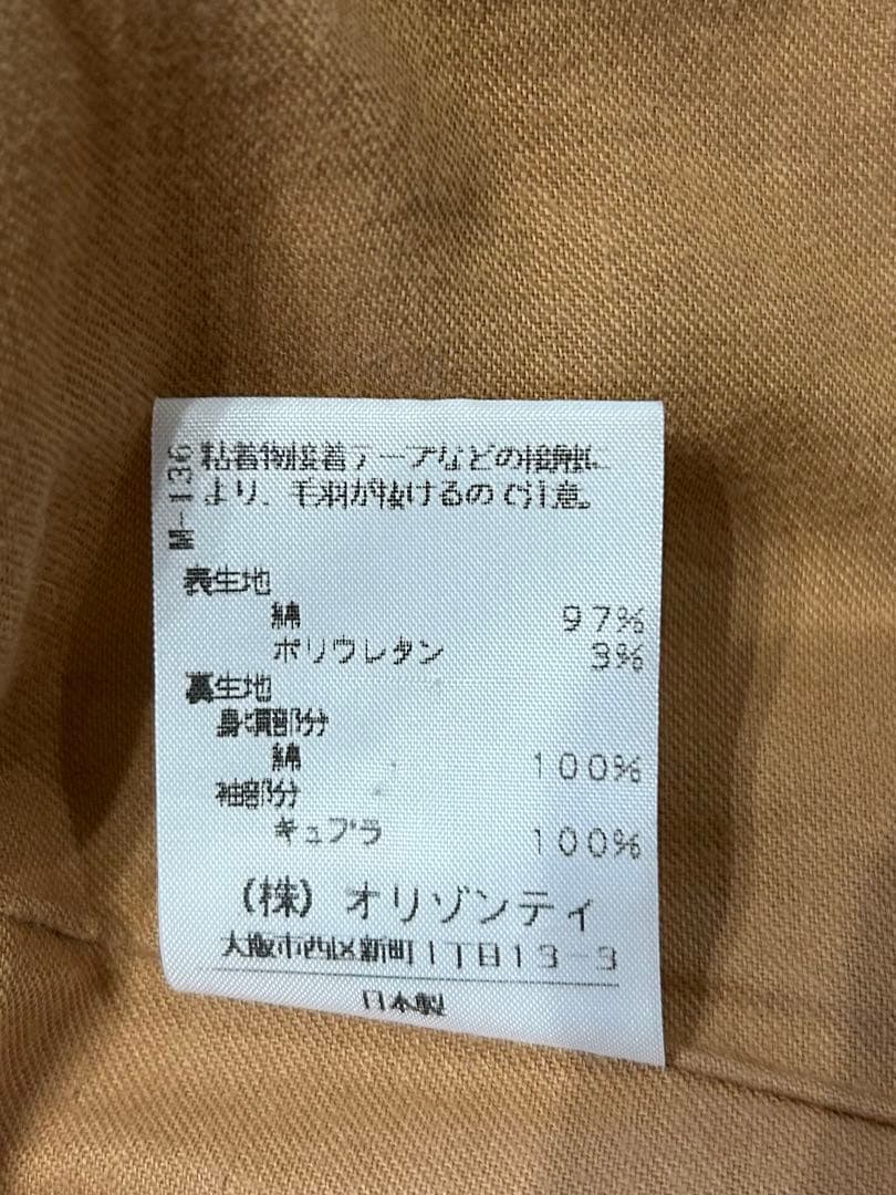 ヴィヴィアンウエストウッドレッドレーベル 日本製 Wブレストコート　オーブ