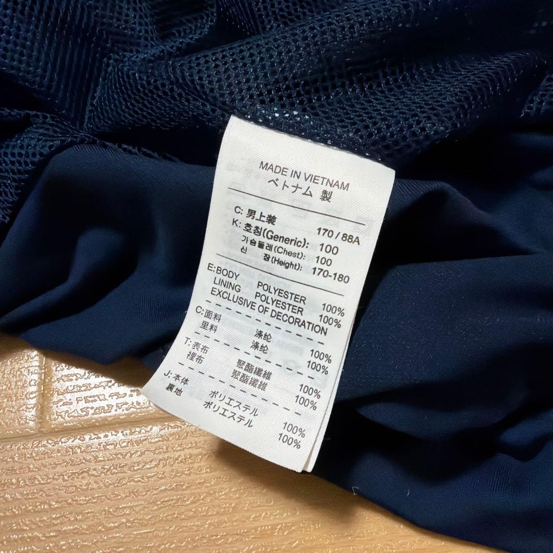 00s NIKE アーセナル トラックジャケット ジャージ メッシュ L 希少