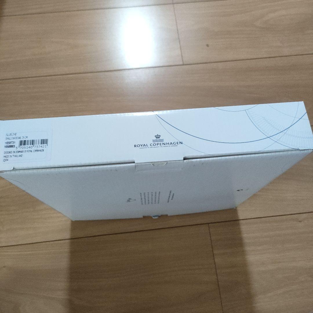 ロイヤルコペンハーゲン　ブルーライン　ディーププレート25㎝大皿5枚セット