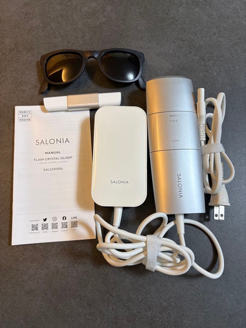 SALONIAサロニア フラッシュクリスタル シルクエピ 光美容器 家庭用脱毛器