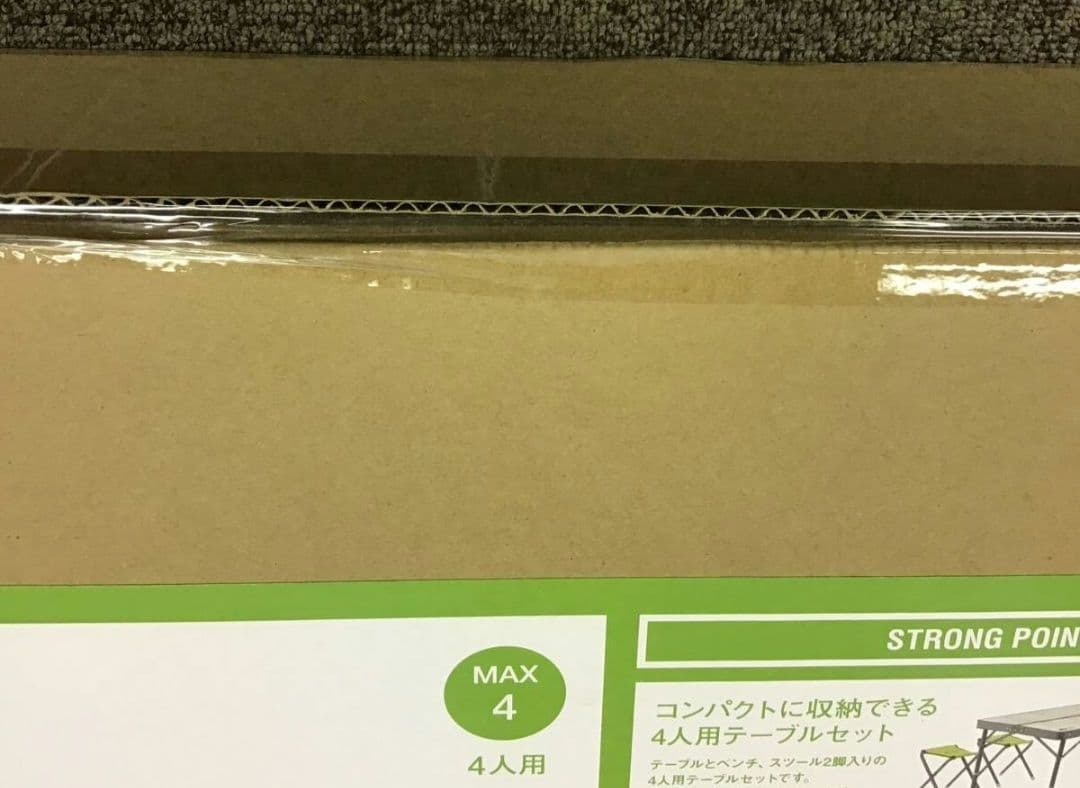 未開封品　ロゴス ROSY ファミリーベンチテーブルセット