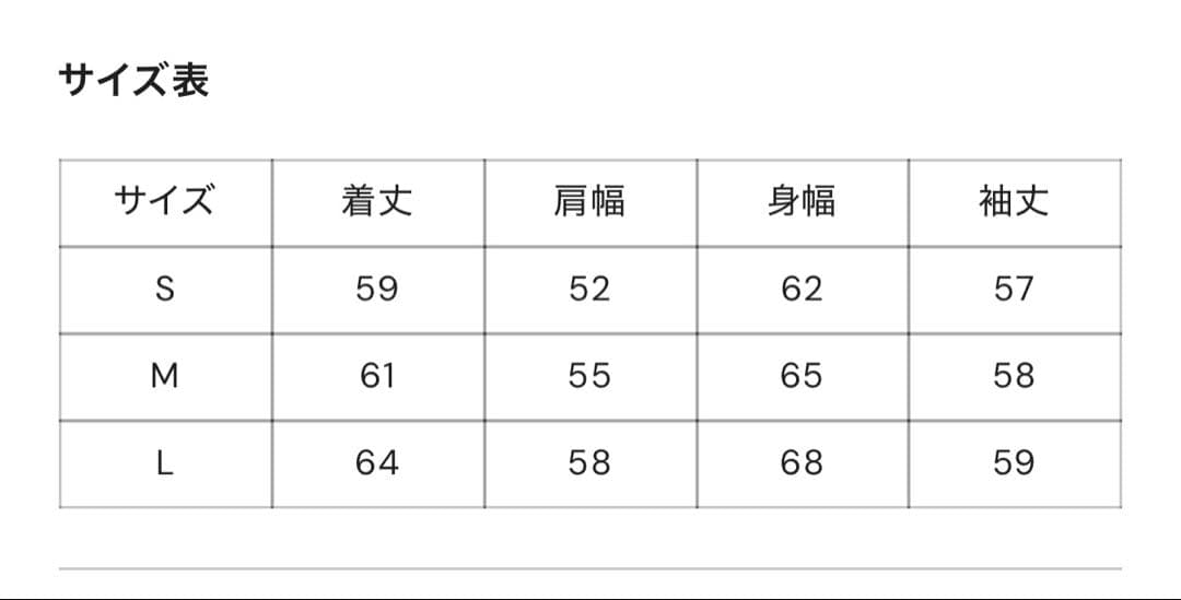 blessu ジップパーカー　BLESSÜ ブレスユー