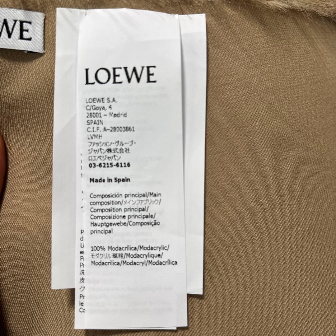 LOEWE ロエベ　ファーネックカラー