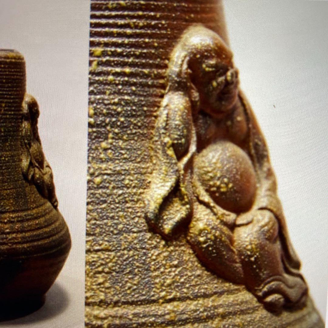 江戸期　古備前布袋花入茶道具時代骨董品整理品