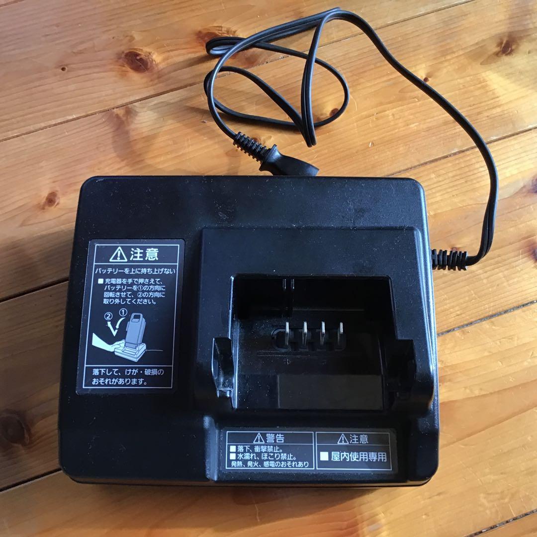 Panasonic パナソニック　オフタイム　電動　折りたたみ自転車　手渡限定