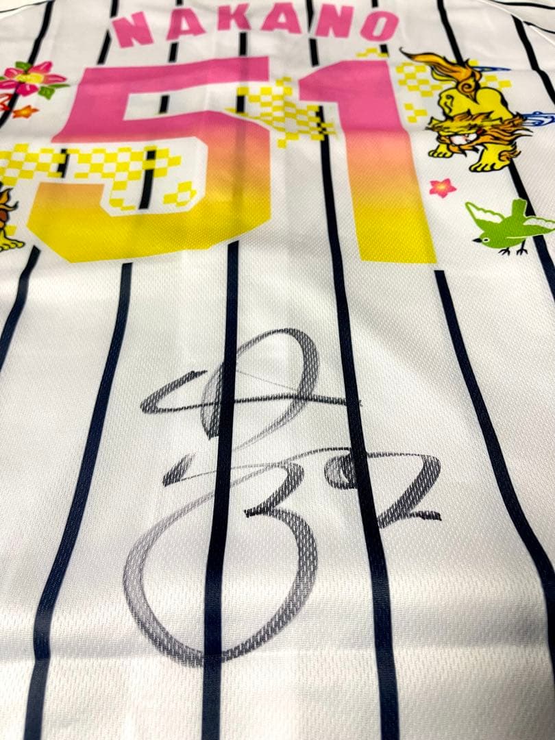 阪神タイガース 中野拓夢 直筆サイン入りシャツ 2025 沖縄キャンプ限定