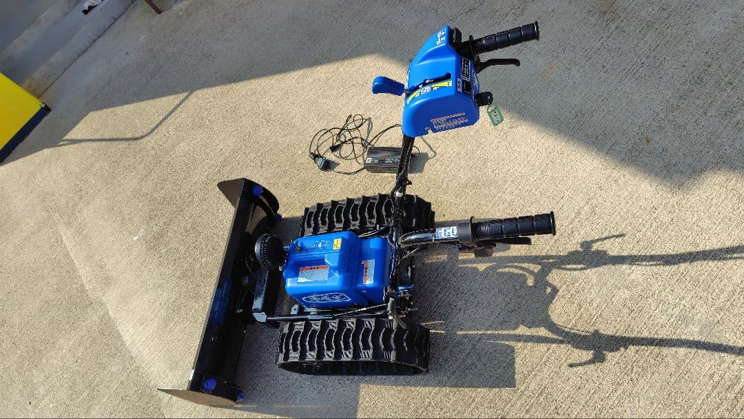 「引取限定」充電式電動ラッセル除雪機 ササキ スノーラッセル オ・スーノ