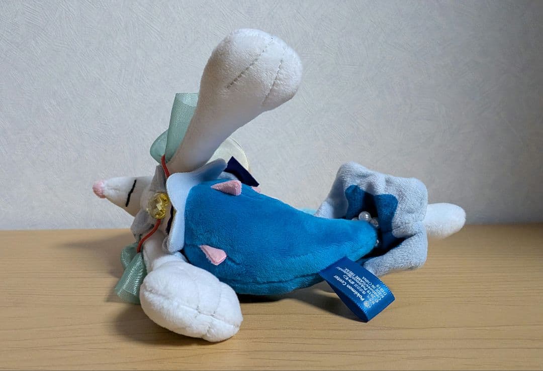 ポケモンセンター　アシレーヌ　キーホルダー