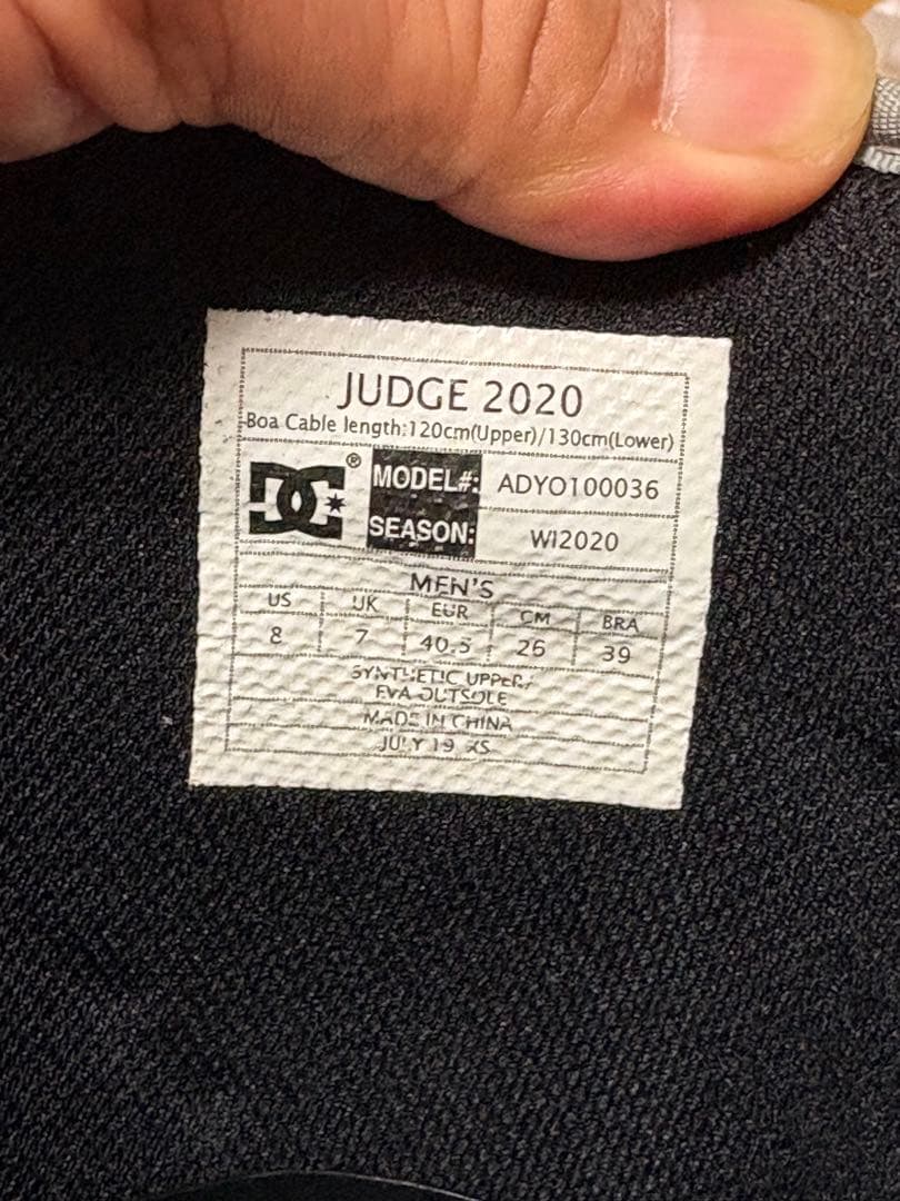 DC JUDGE ダブルBOAブーツ 26㎝　ホワイト