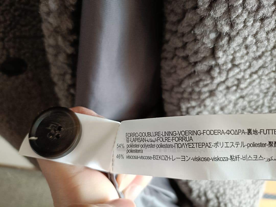 ZARA テディコート ボアコート グレーS