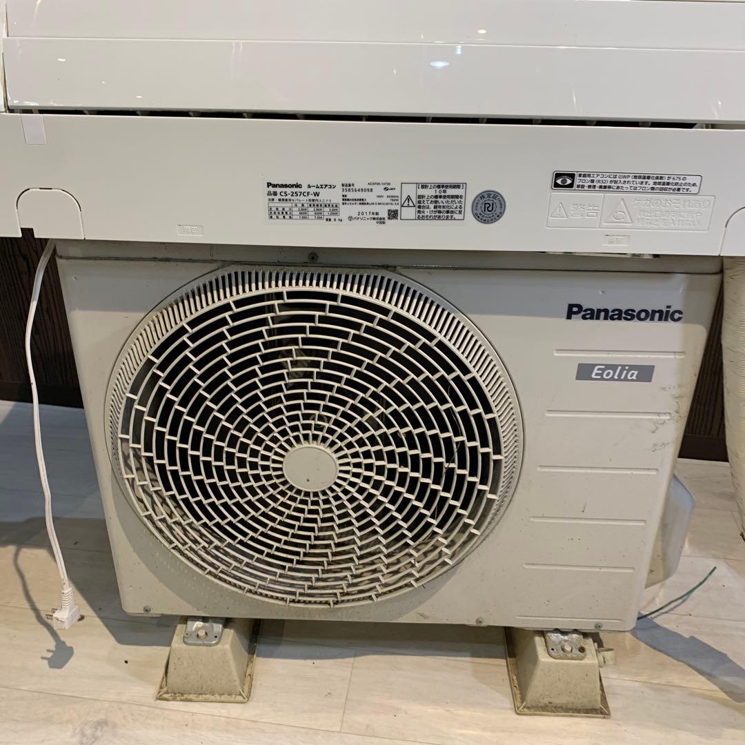 Yuri　Panasonic ルームエアコン　エオリア　8畳