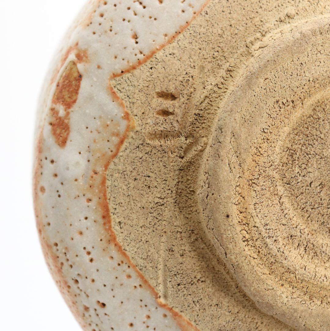 人間国宝 荒川豊蔵作 志野茶碗 二重箱 仕覆付 茶道具 共箱　V530