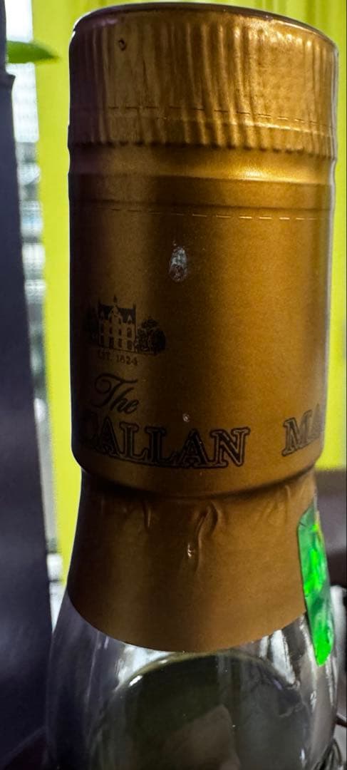 ウイスキー The Macallan 18 Years Old 2016 Release