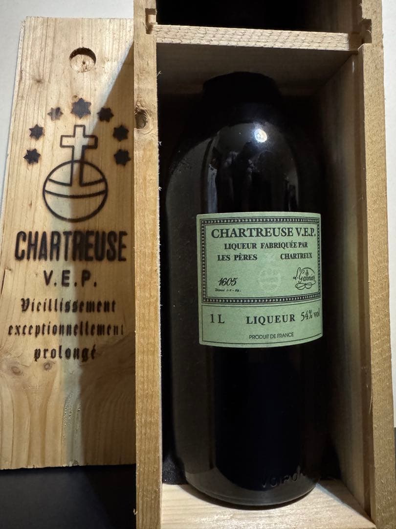 シャルトリューズVEP ヴェール　未開栓・箱あり　CHARTREUSE VEP