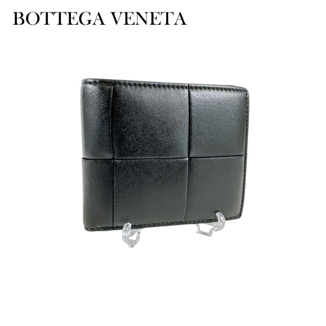 ボッテガヴェネタ カセット パース付き ウォレット 二つ折り財布