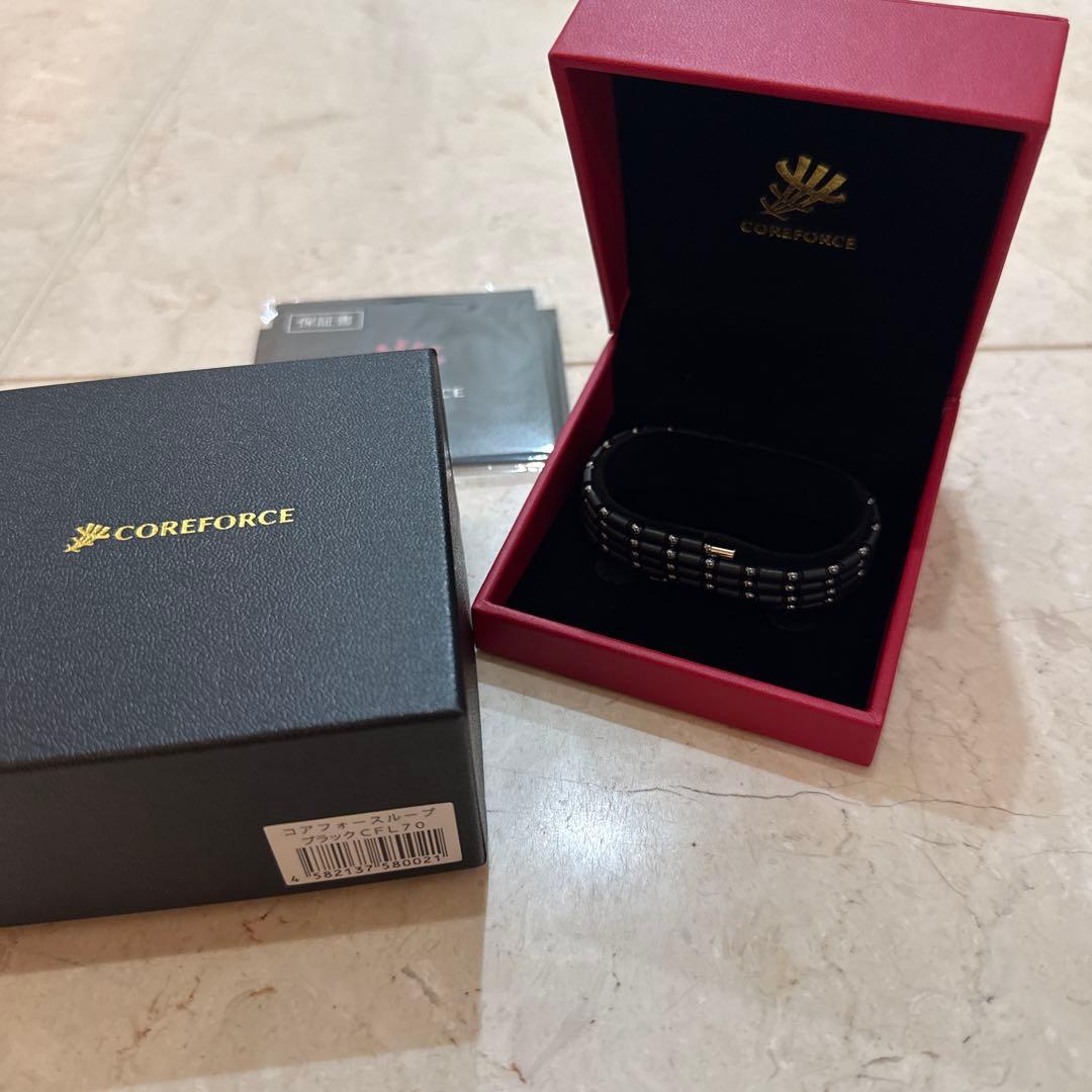 コアフォースループ　ブラック　70