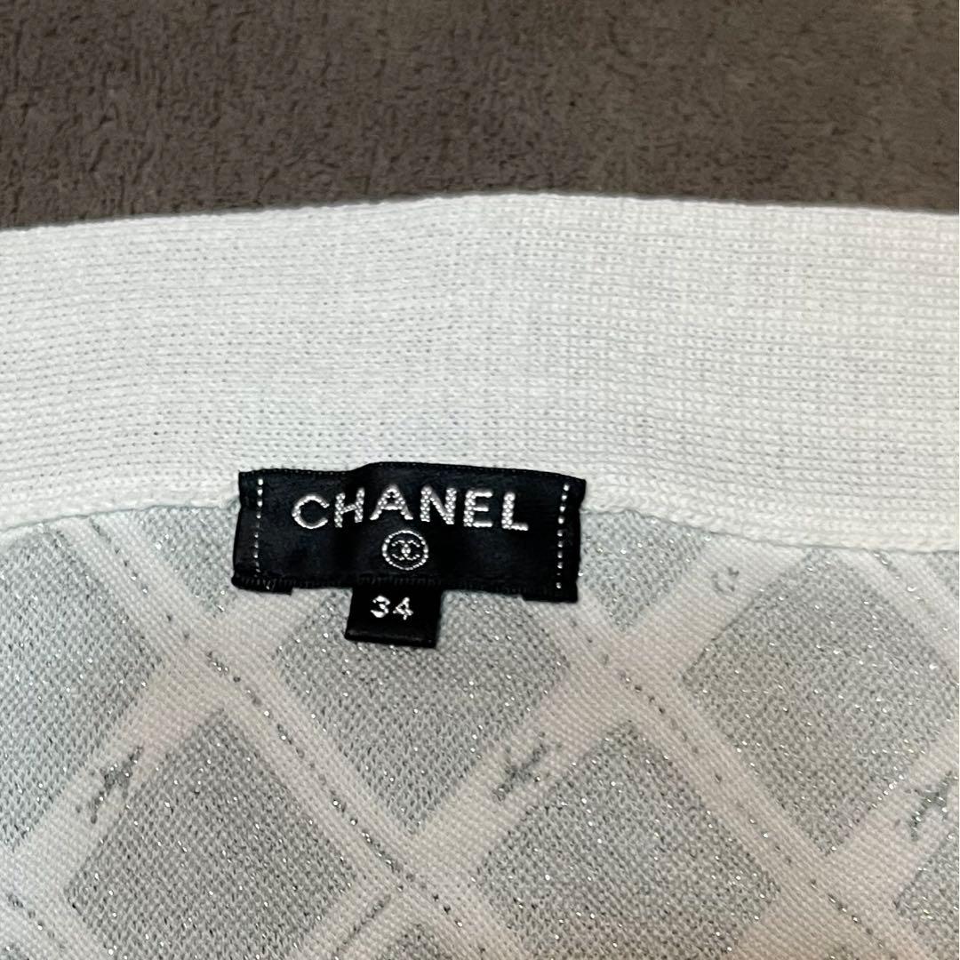 シャネル　CHANEL シルバーグレーニット　スカート　34サイズ