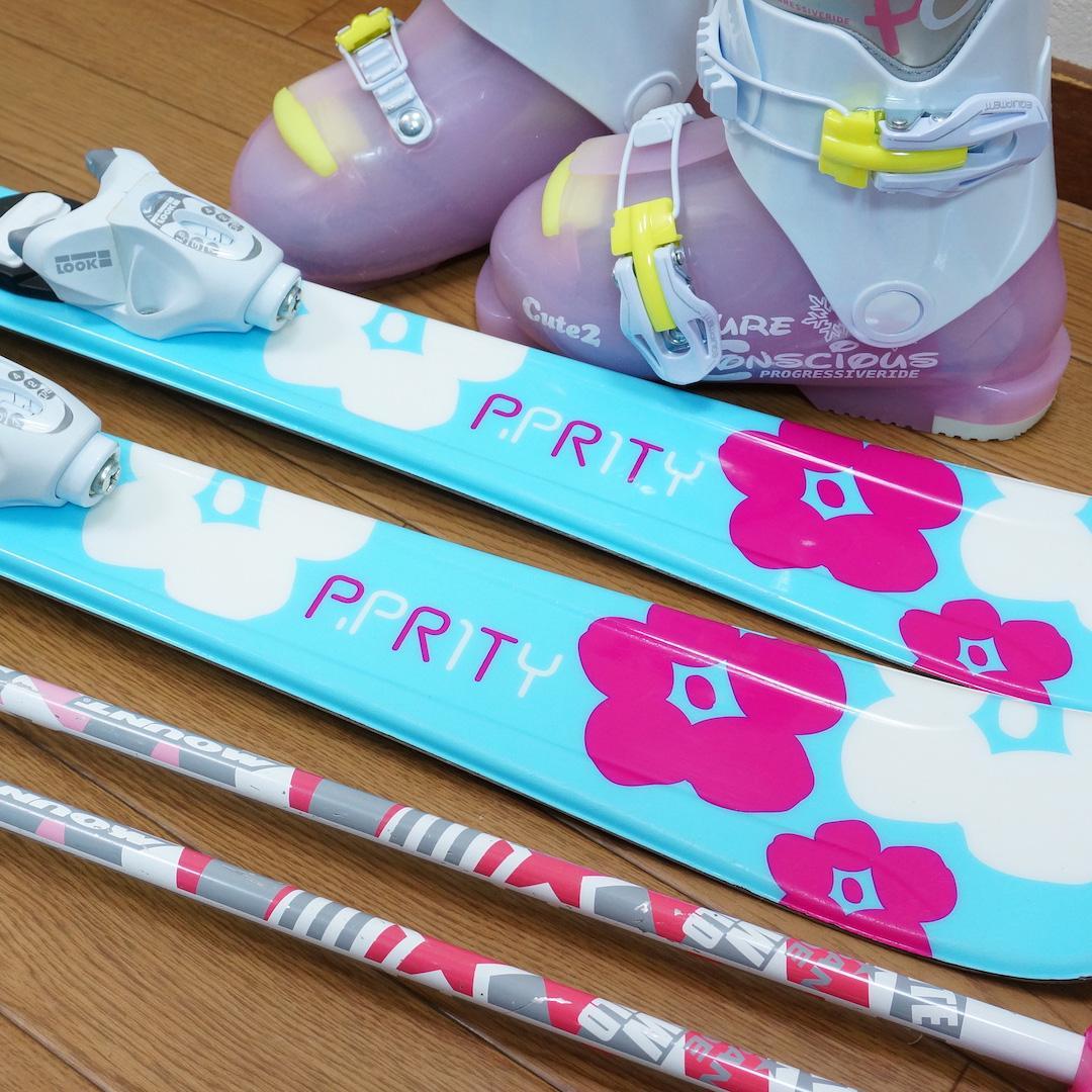 メンテ済 100cm 靴18cm P.PRITY スキーセット