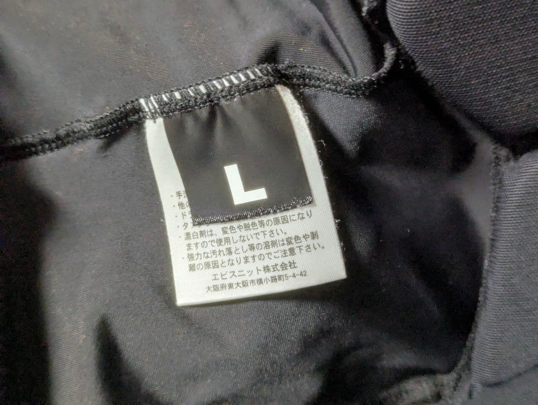 north coast プロテクター 上下 L(メンズ) スノーボード