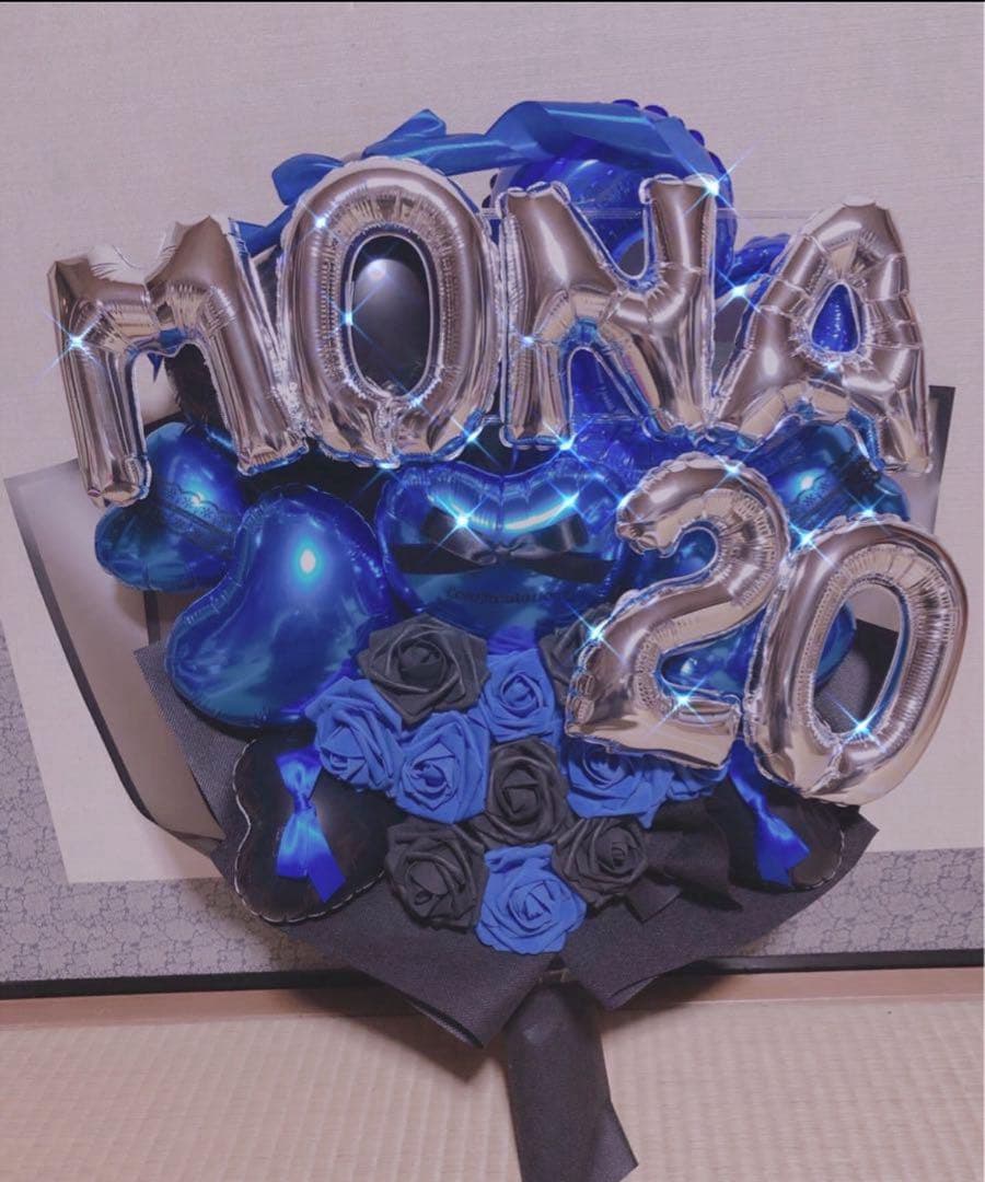 成人式ブーケ　オーダー　バルーンブーケ　バルーンギフト　花束　推し　生誕祭