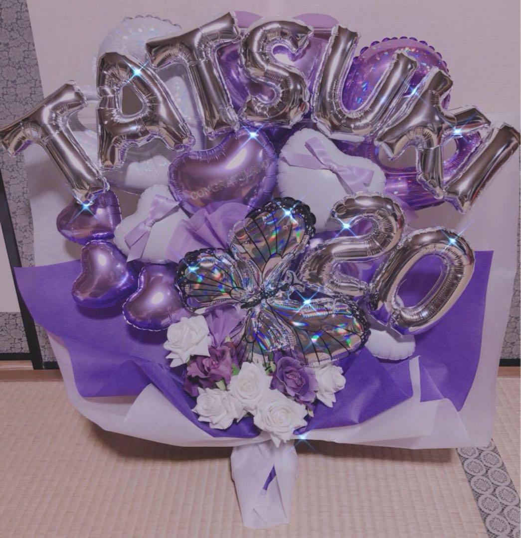 成人式ブーケ　オーダー　バルーンブーケ　バルーンギフト　花束　推し　生誕祭