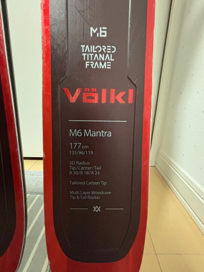 フォルクル　マントラ　M6 177
